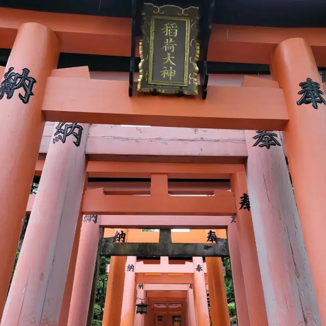 京都二日遊