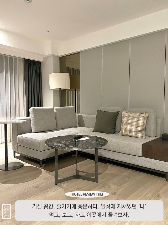 세련된 럭셔리함으로 돌아온 인터불고 엑스코🏨