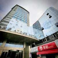 時尚與傳統結合的亞朵酒店