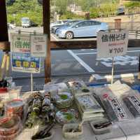 お宿　山翠　付近の朝市を散策