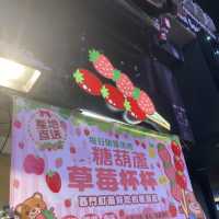台北EP3 西門町
