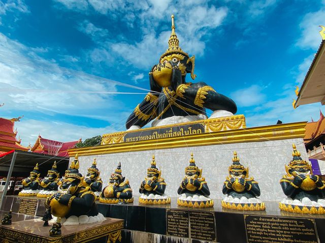 เที่ยวสระแก้ว 2วัน 1คืน