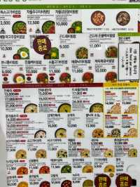 🇰🇷首爾明洞｜本粥