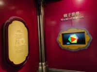 🔭 Exploration at Hong Kong Science Museum 