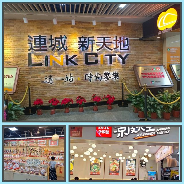 深圳平價購物區