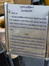 หลวงพ่อ เจ็ดกษัตริย์  เขายายเที่ยง