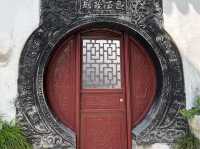 Yu Garden