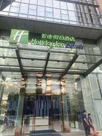 國慶節深圳酒店篇～深圳北站智選假日酒店