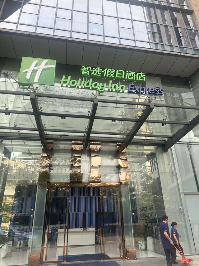 國慶節深圳酒店篇～深圳北站智選假日酒店