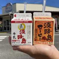 淡路島！刺身はイートインで食事OK！地元のおいしい旬が揃う福良マルシェ
