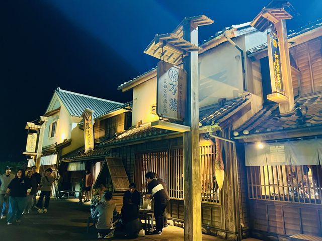 Time slip Onihei Edo-dokoro Parking Area 