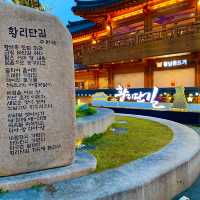 경주의 핫플레이스 황리단길