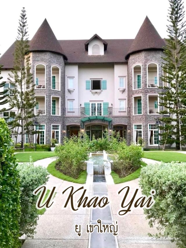 ยู เขาใหญ่ ที่พักสวยฟีลเจ้าหญิง