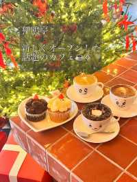 〖 ソウル・狎鴎亭〗 新しくオープンした話題のカフェ☕✧