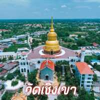 วัดเชิงเขา