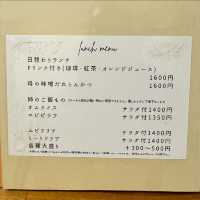 あいけいcafe