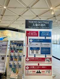 【東京都】東京観光で外せない「東京スカイツリー」
