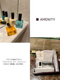 【東京/丸の内】憧れの東京ステーションホテル宿泊レポート