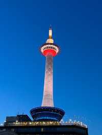 Kyoto Tower