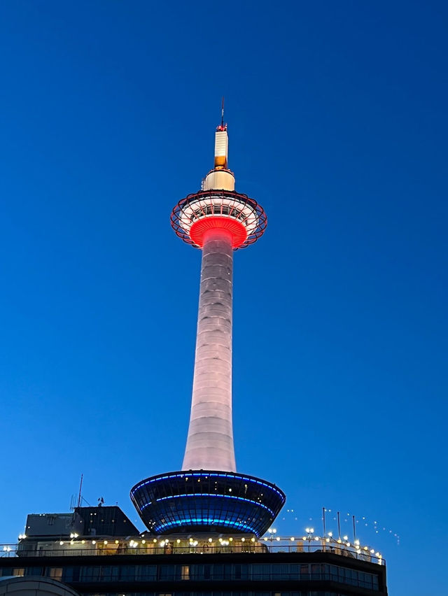 Kyoto Tower