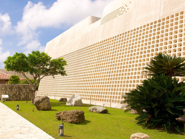 Okinawa Prefectural Museum