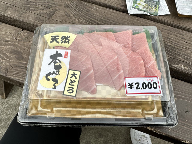 東京築地市場尋寶好地方