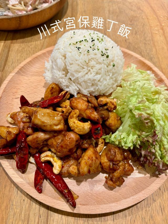 WannaEat |中西餐都好味的親民小Cafe