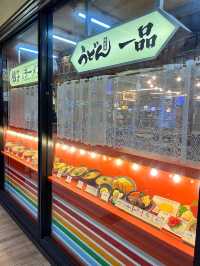 【大宮グルメ】全国ご当地グルメコート 大宮横丁