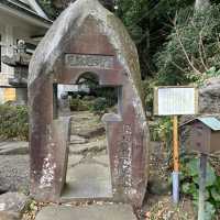 【神奈川】貴船神社