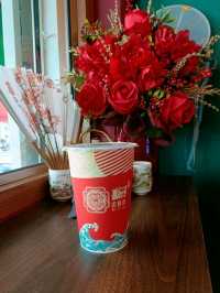 Happy Chinese new year with Tea.