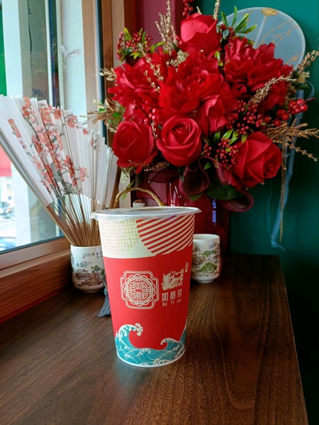 Happy Chinese new year with Tea.