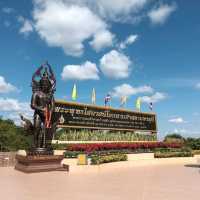 วัดป่าภูก้อน