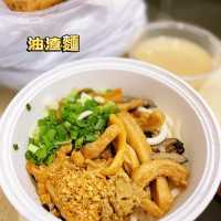 【超值美食！大圍富嘉花園22號地舖，人均消費只需$18！】