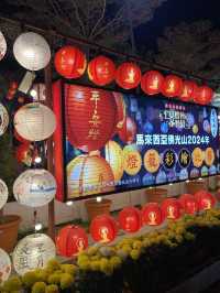 Light decor for CNY in Dong Zen temple💡💡