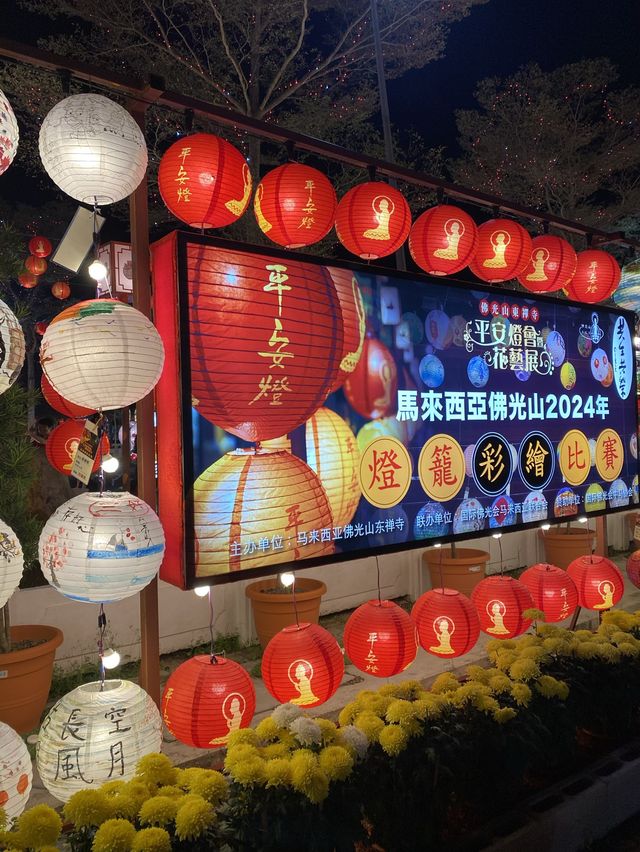 Light decor for CNY in Dong Zen temple💡💡
