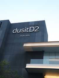 dusitD2 Hua Hin 🏝️