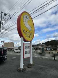【熊本カフェ】いつもお客さんで賑わう人気喫茶店☕️