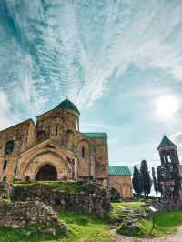 Bagrati Cathedral, Kutaisi, Georgia