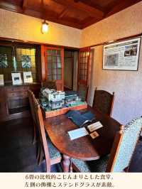 【埼玉】レトロかわいい老舗菓子屋のお屋敷🏠