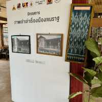 พิพิธภัณฑ์บ้านขุนภูรีประศาสน์