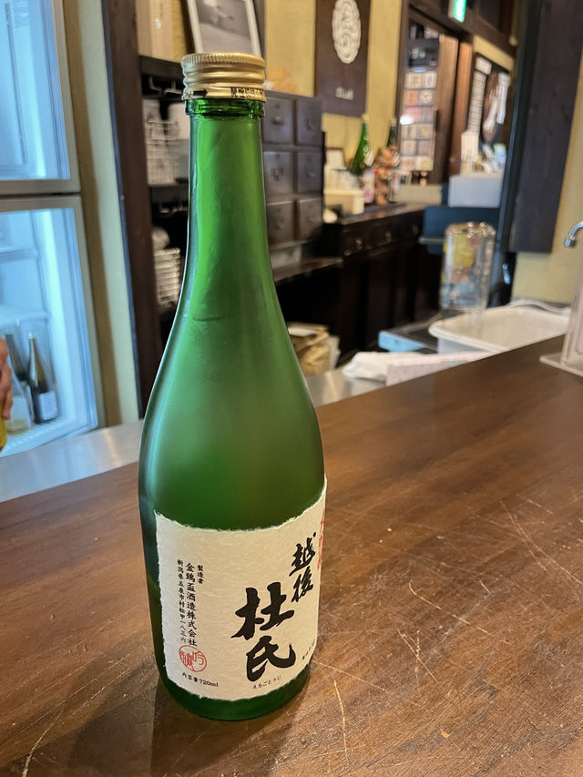 【新潟県】日本酒好きなら一度は行きたい日本酒のテーマパーク「ぽんしゅ館」