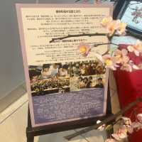 北陸新幹線の越前たけふ駅