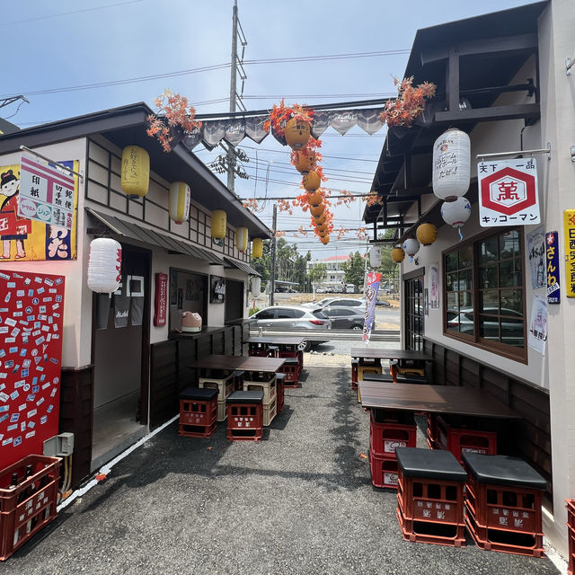 Ojoei Sushi&Izakaya เขาหลัก  Ojoei Sushi&Izakaya เขาหลัก