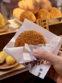 Kirakuan Okamoto ไก่ทอดเสียบไม้ย่านซันเนซากะ