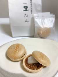 【福岡グルメ】お土産にも喜ばれる和菓子｢豆たん｣が買えるお店✨