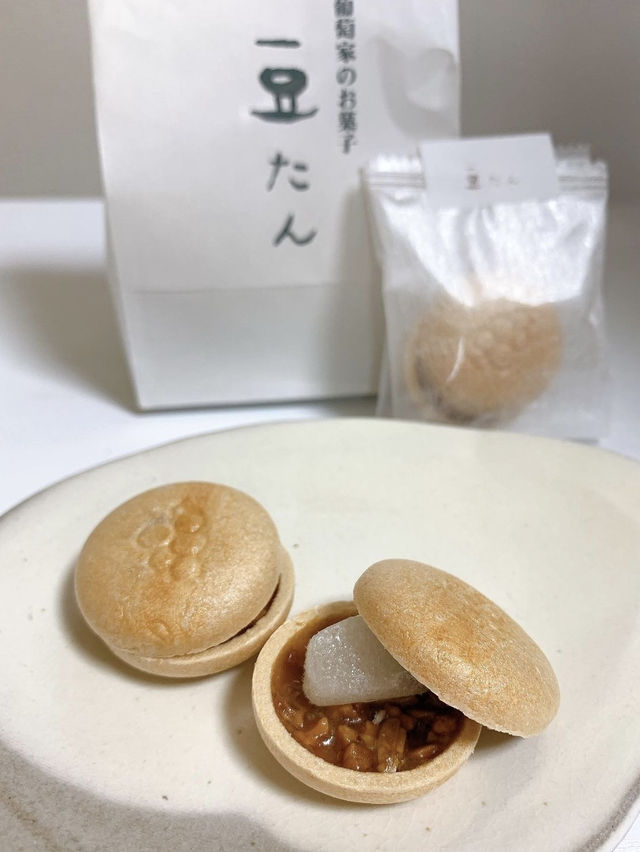 【福岡グルメ】お土産にも喜ばれる和菓子｢豆たん｣が買えるお店✨