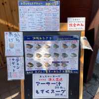 【沖縄グルメ】石垣島のスパムおにぎり