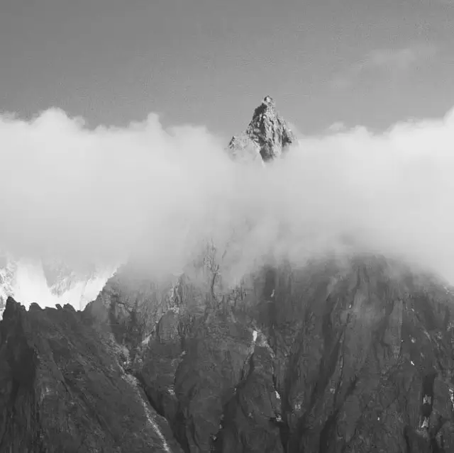 Nepal : Summit Tserko ri 5035