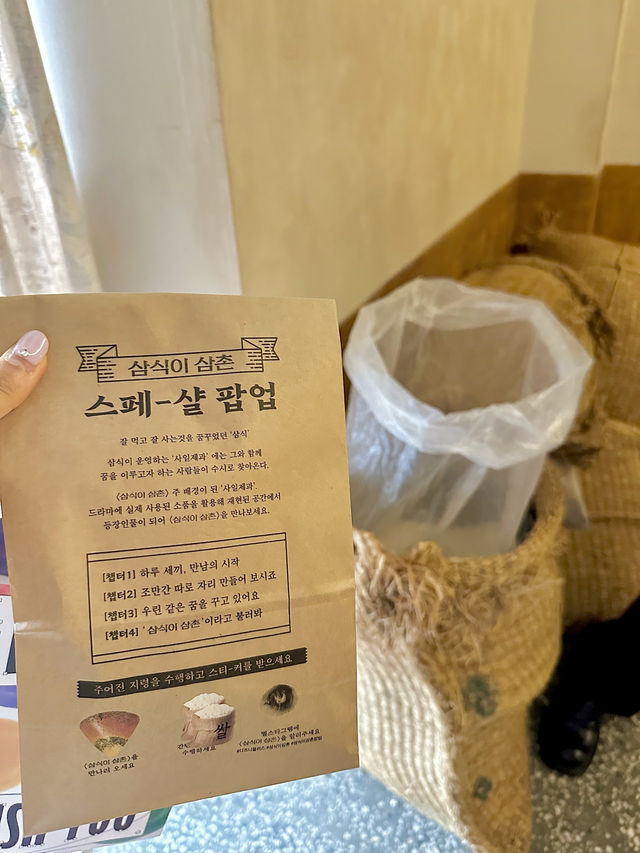 영화 세트장 느낌의 실내데이트✨ 영화 세트장 느낌의 실내데이트✨