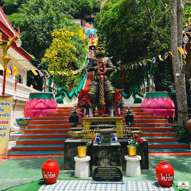 วัดบ้านถ้ำ